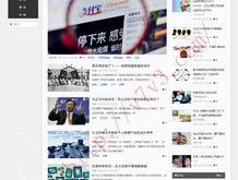 澳门6合开彩开奖直播现场今晚开什么